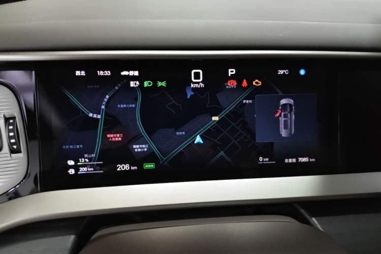 Used Denza D9 2025 DM-i Intelligent Drive 1020 Four-Wheel Drive Flagship Model Instrument Cluster