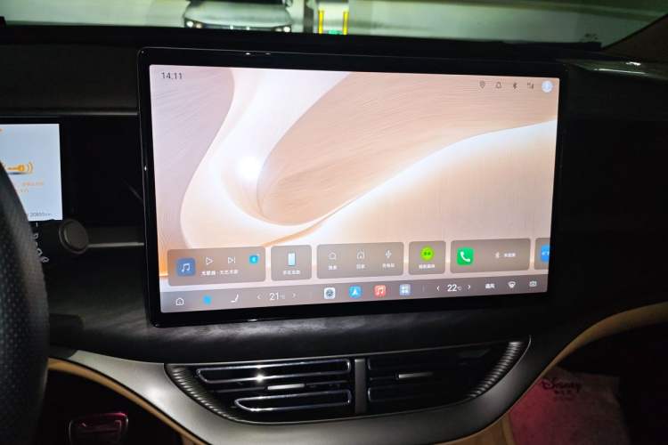 Used Denza D9 2025 DM-i Smart Drive 1020 Four-Wheel Drive Deluxe Model Audio And AC Panel