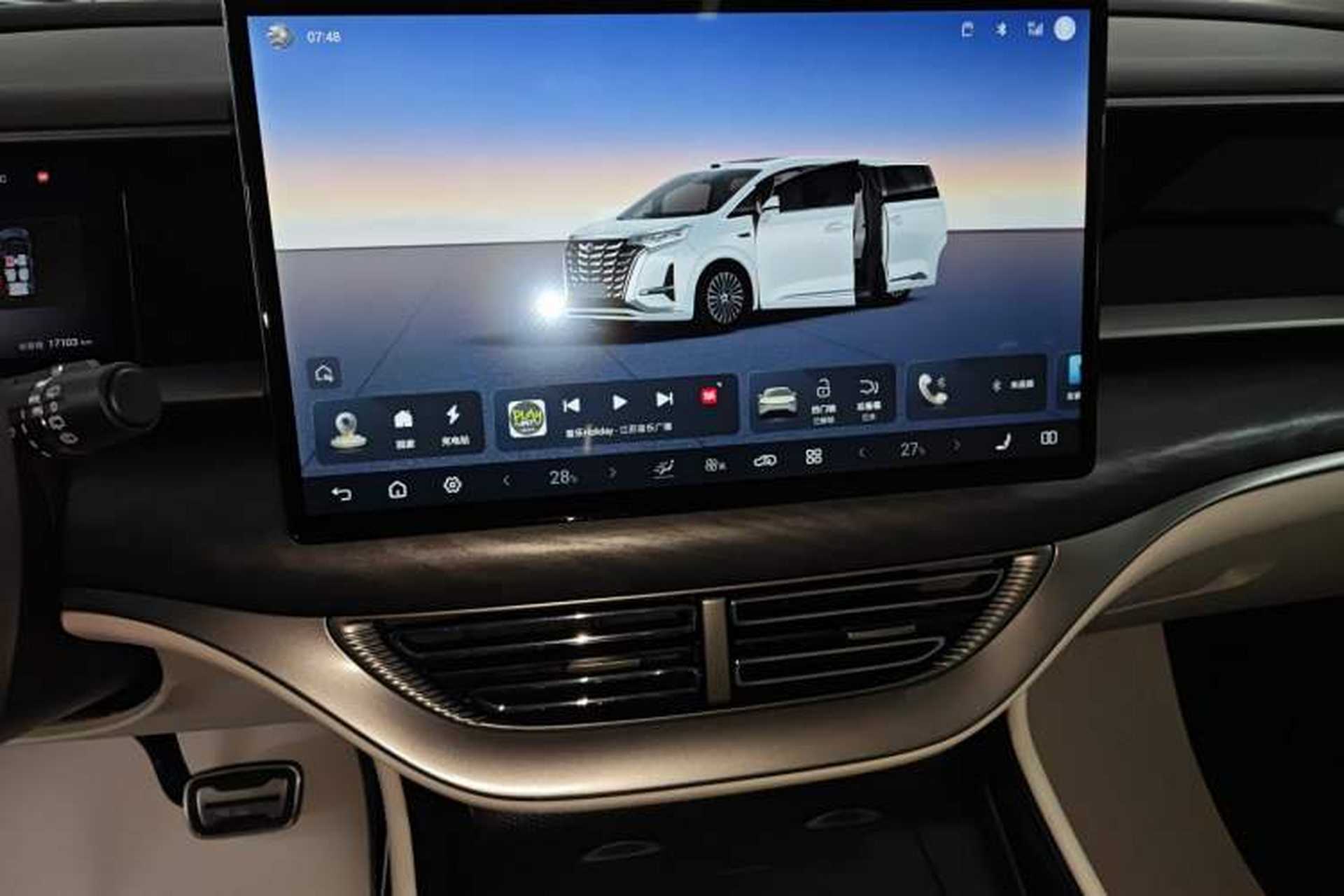 Used Denza D9 2025 DM-i Intelligent Drive 1020 Four-Wheel Drive Prestige Model Audio And AC Panel