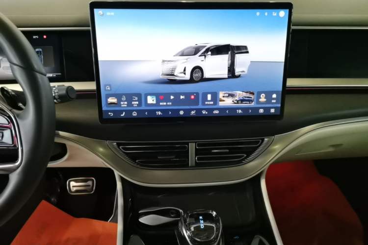 Used Denza D9 2025 DM-i Intelligent Drive 1020 Four-Wheel Drive Flagship Model Audio And AC Panel