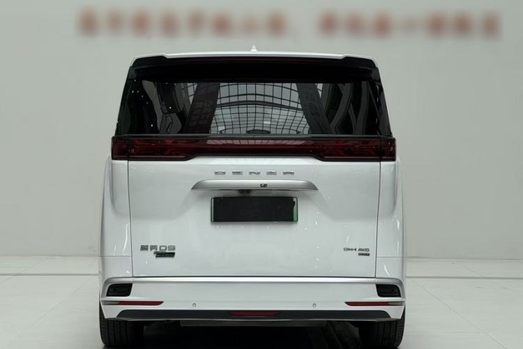 Used Denza D9 2025 DM-i Intelligent Drive 1020 Four-Wheel Drive Flagship Model Exterior 3