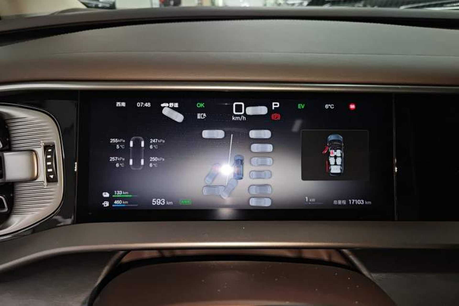 Used Denza D9 2025 DM-i Intelligent Drive 1020 Four-Wheel Drive Prestige Model Instrument Cluster