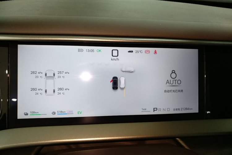 Used Denza D9 2025 DM-i Intelligent Drive 1020 Four-Wheel Drive Prestige Model Instrument Cluster