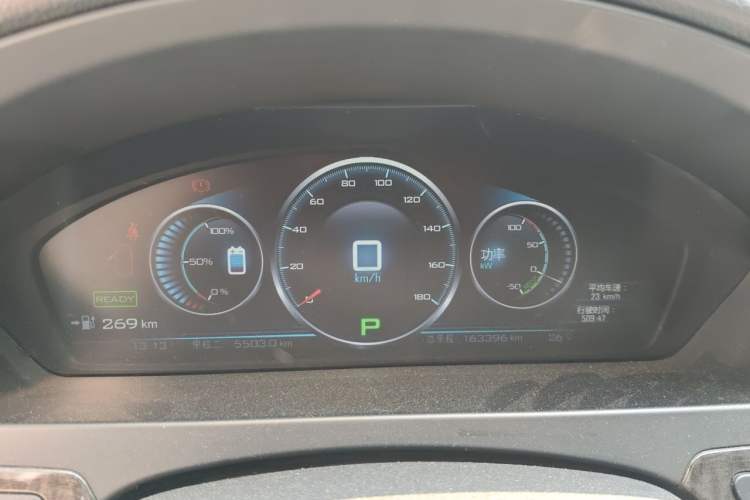 Used Denza 2014 Deluxe Edition Instrument Cluster