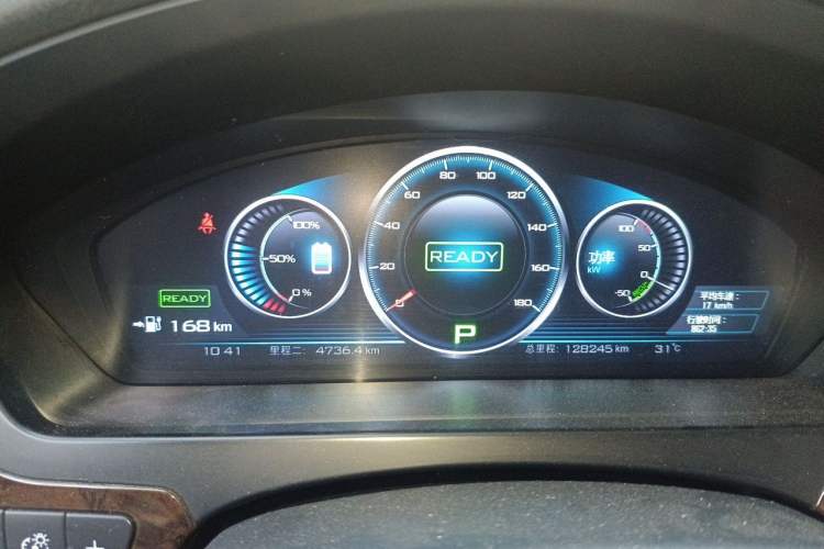 Used Denza 2014 Stylish Edition Instrument Cluster