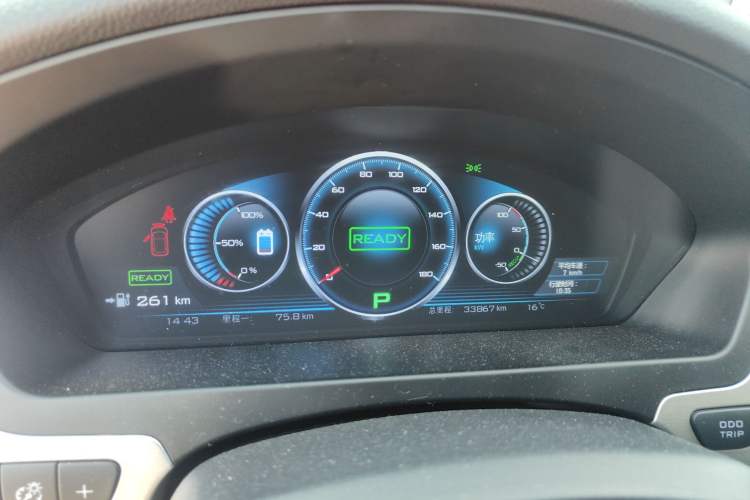 Used Denza 2014 Deluxe Edition Instrument Cluster