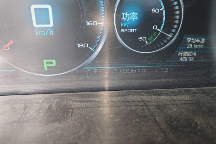 Used Denza 2014 Stylish Edition Odometer Close Up
