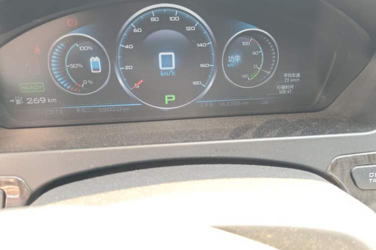 Used Denza 2014 Deluxe Edition Odometer Close Up