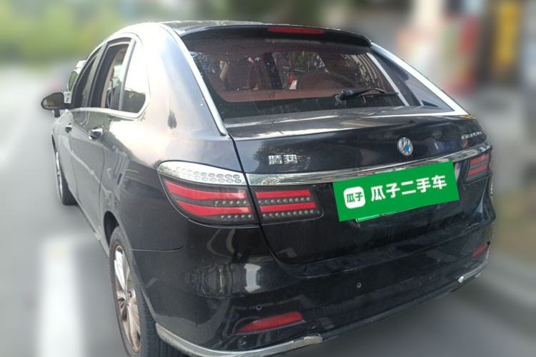 Used Denza 2014 Stylish Edition Rear Left 45 Deg