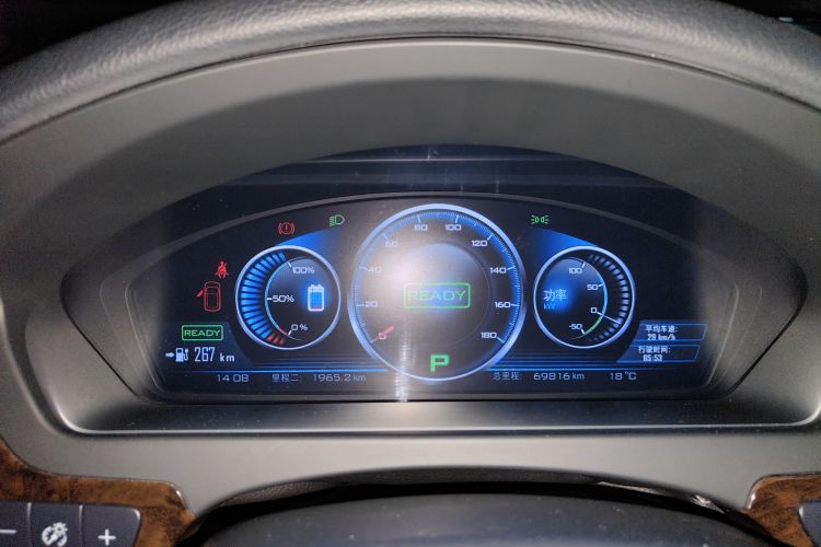 Used Denza 2014 Stylish Edition Instrument Cluster