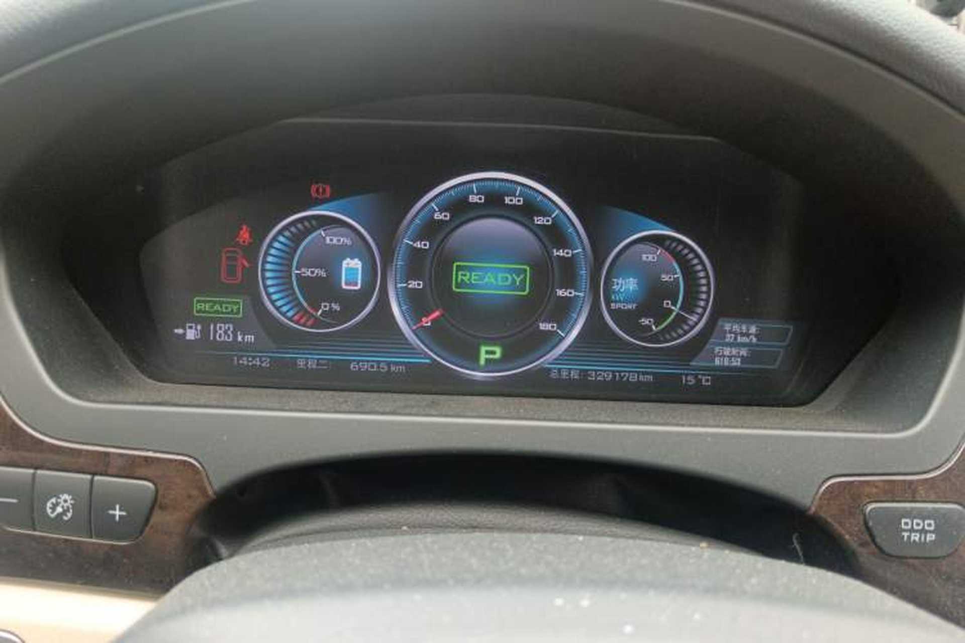 Used Denza 2014 Stylish Edition Instrument Cluster