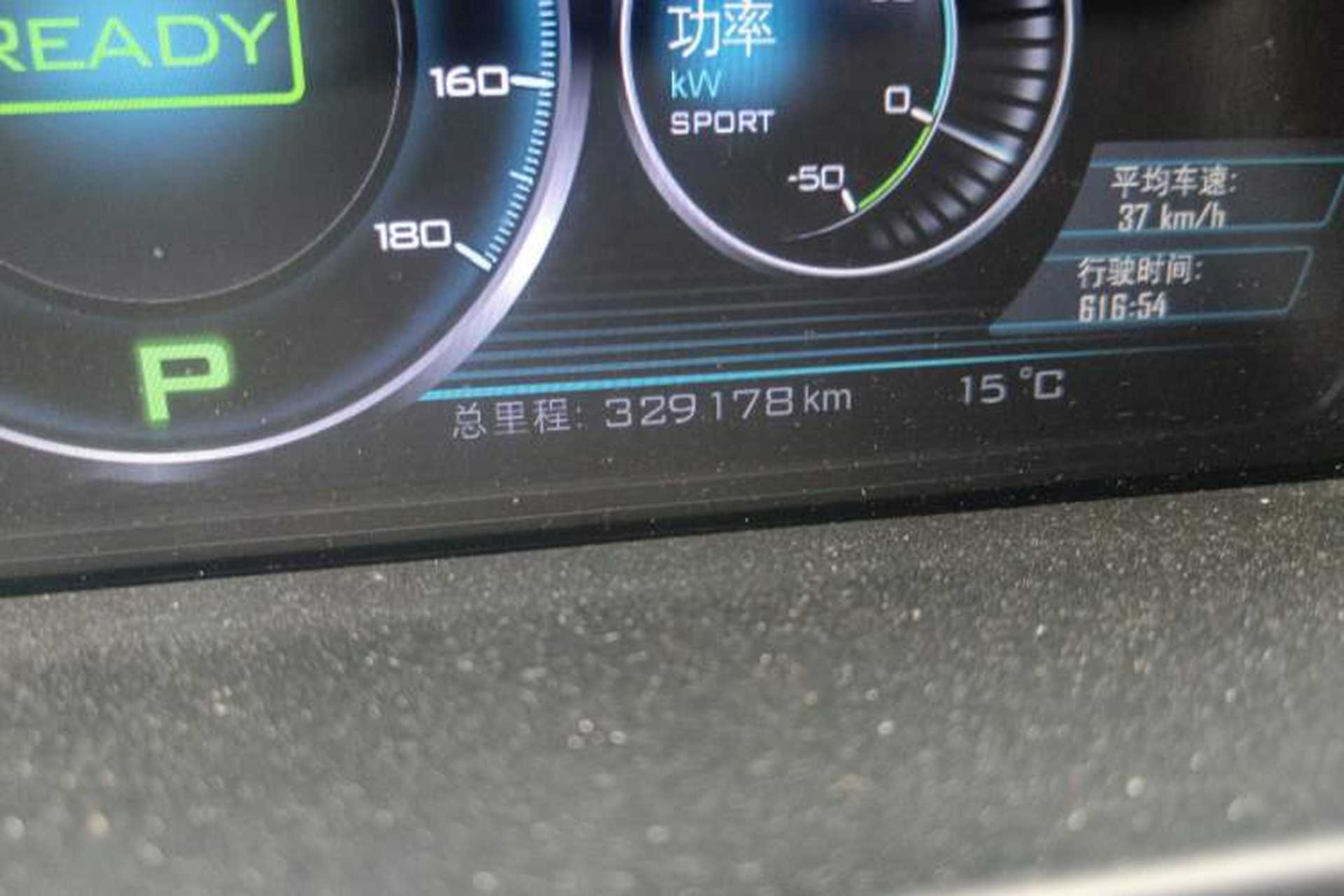Used Denza 2014 Stylish Edition Odometer Close Up
