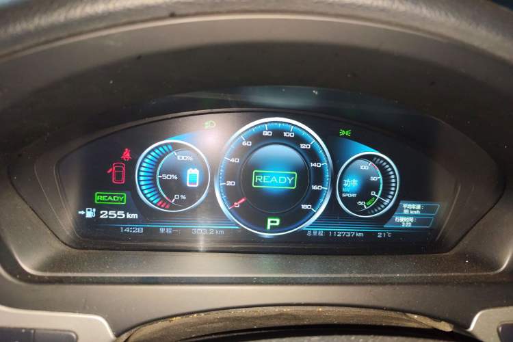 Used Denza 2014 Stylish Edition Instrument Cluster