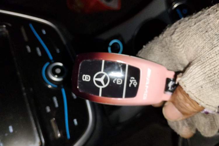 Used Denza 2014 Deluxe Edition Vehicle Key