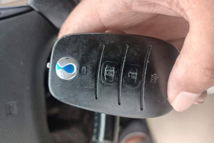 Used Denza 2014 Deluxe Edition Vehicle Key