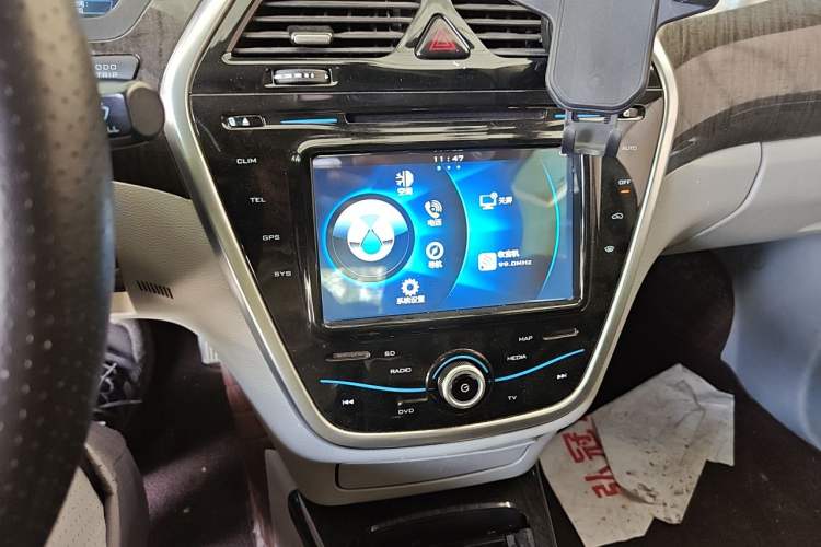 Used Denza 2014 Deluxe Edition Audio And AC Panel
