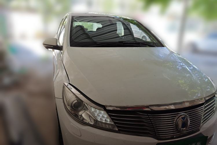 Used Denza 2014 Deluxe Edition Front Right 45 Deg