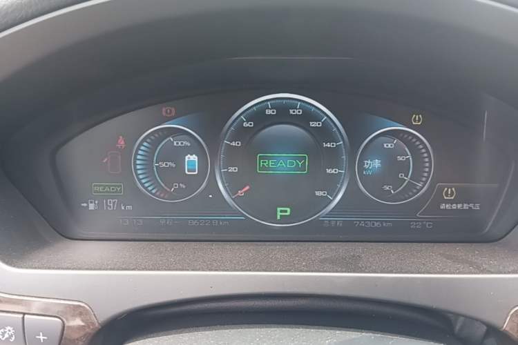 Used Denza 2014 Deluxe Edition Instrument Cluster