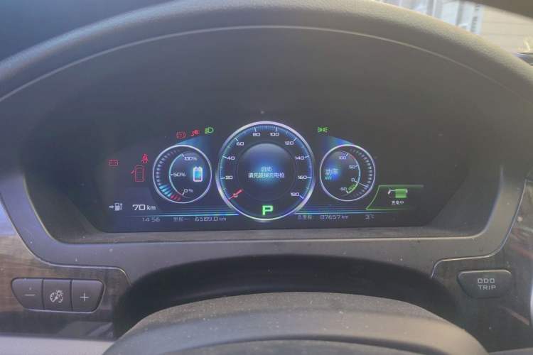 Used Denza 2014 Stylish Edition Instrument Cluster