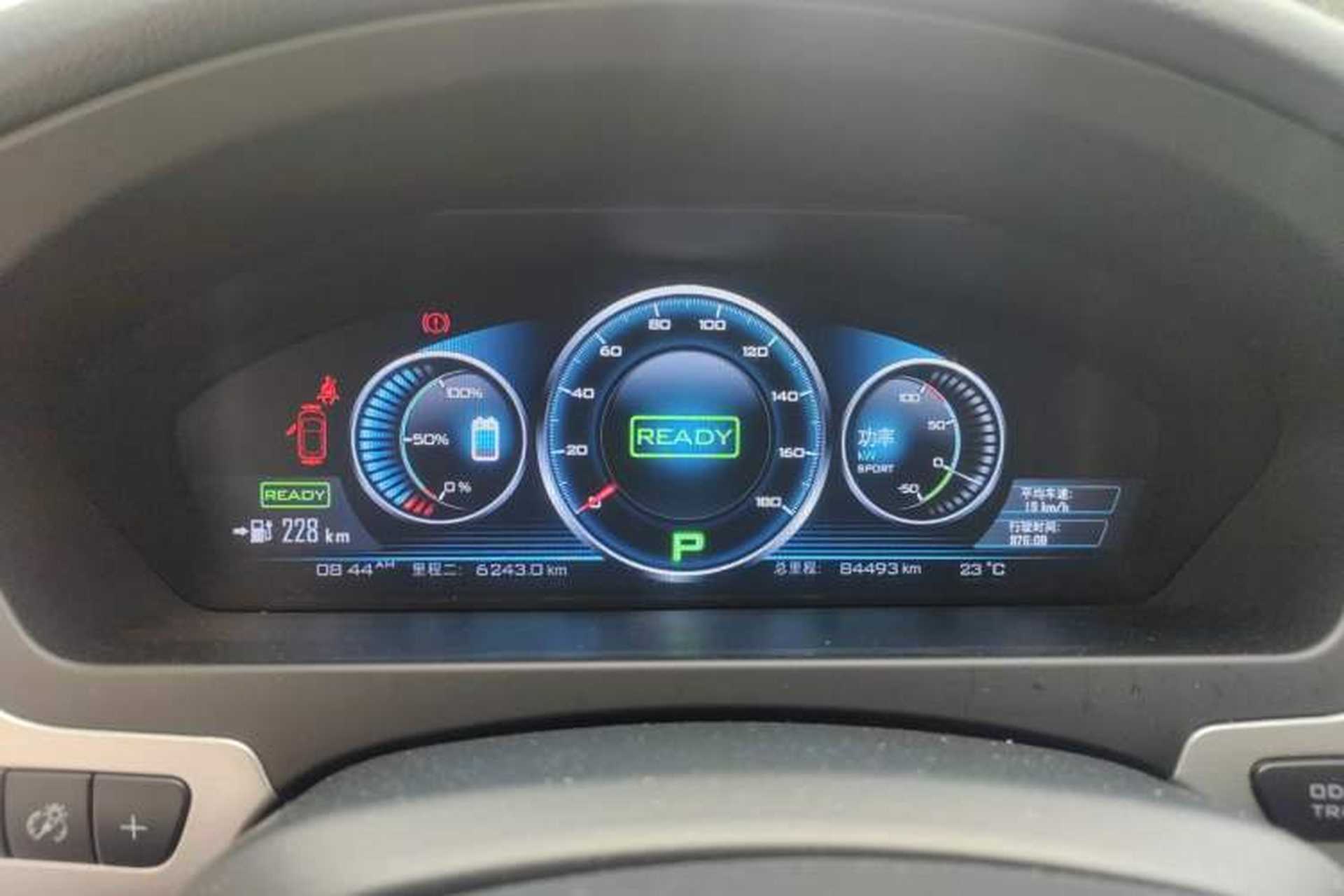 Used Denza 2014 Deluxe Edition Instrument Cluster