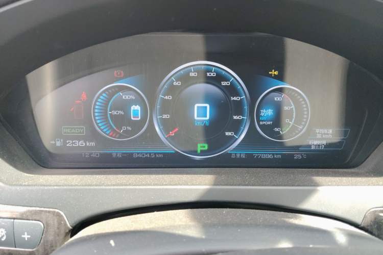 Used Denza 2014 Stylish Edition Instrument Cluster