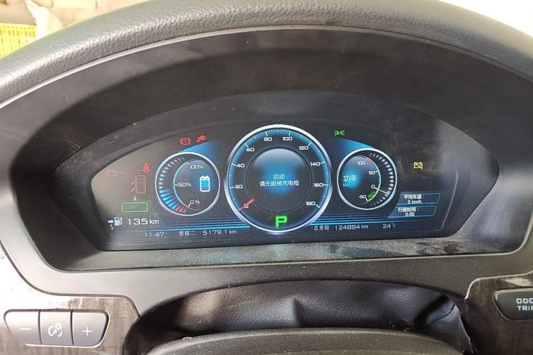 Used Denza 2014 Deluxe Edition Instrument Cluster