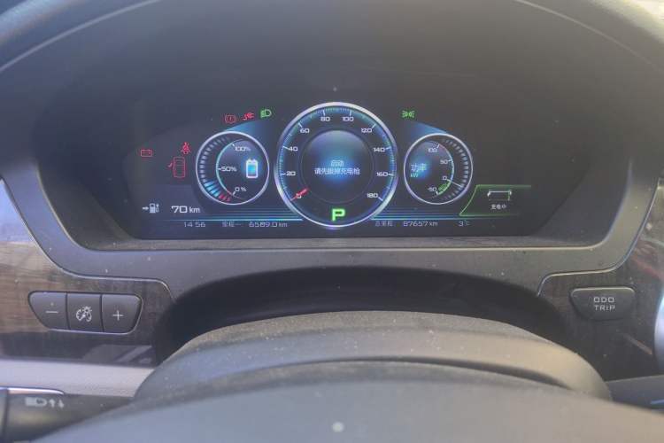 Used Denza 2014 Stylish Edition Odometer Close Up