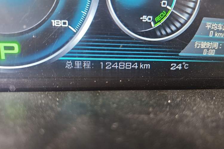 Used Denza 2014 Deluxe Edition Odometer Close Up