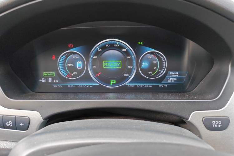 Used Denza 2014 Deluxe Edition Odometer Close Up