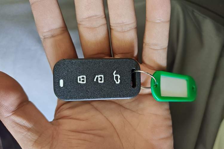 Used Denza 2014 Deluxe Edition Vehicle Key