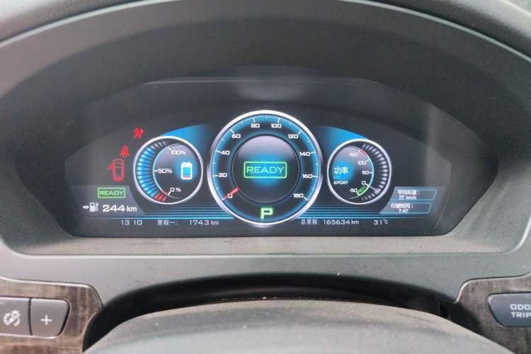 Used Denza 2017 Honor Edition Instrument Cluster