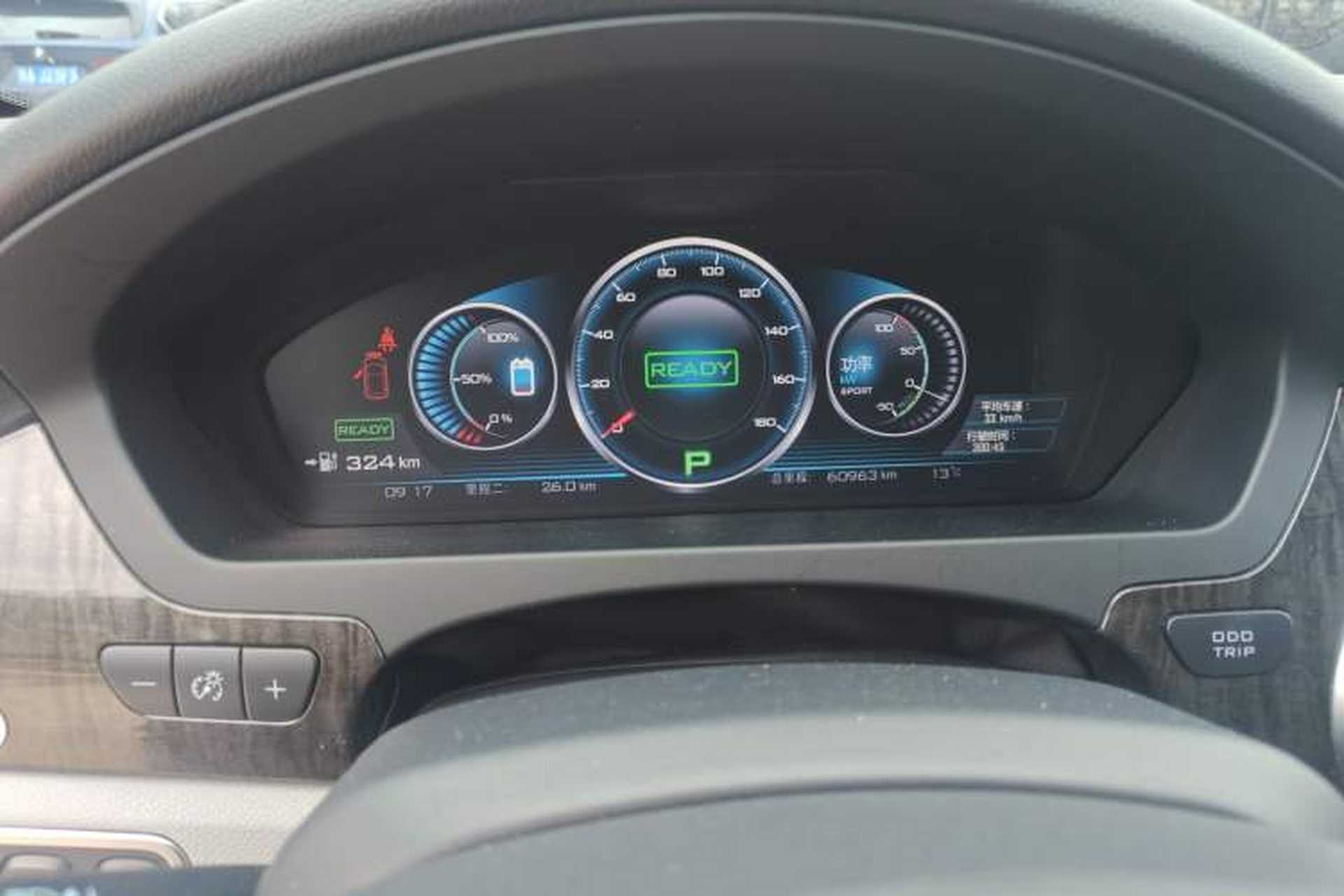 Used Denza 2017 Stylish Edition Instrument Cluster