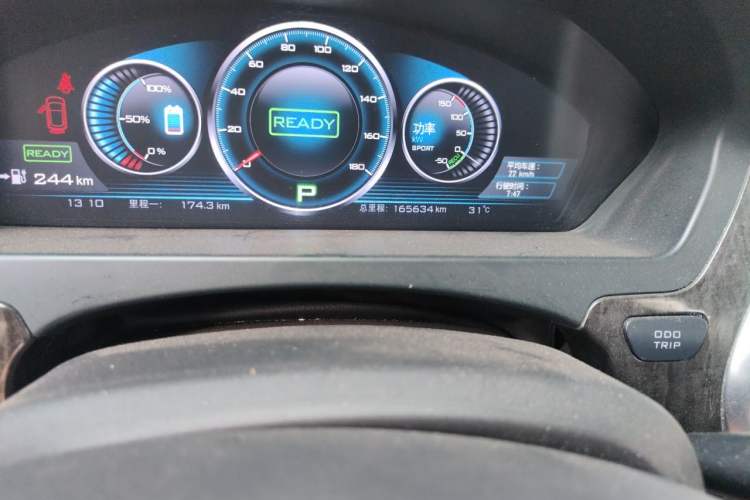 Used Denza 2017 Honor Edition Odometer Close Up