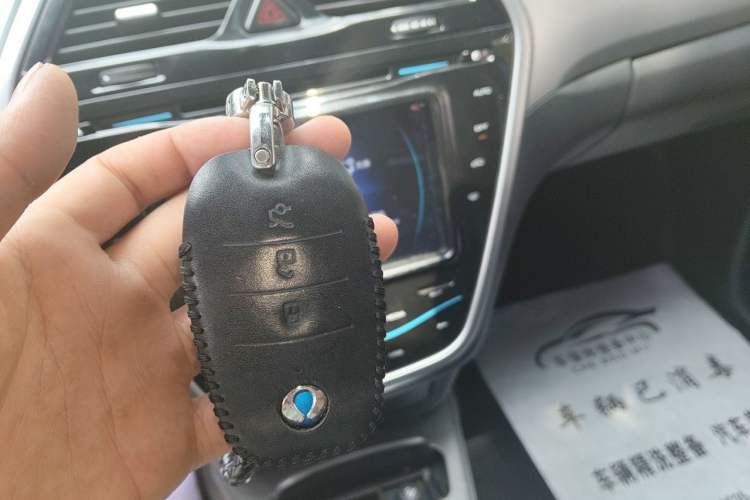 Used Denza 2017 Stylish Edition Vehicle Key