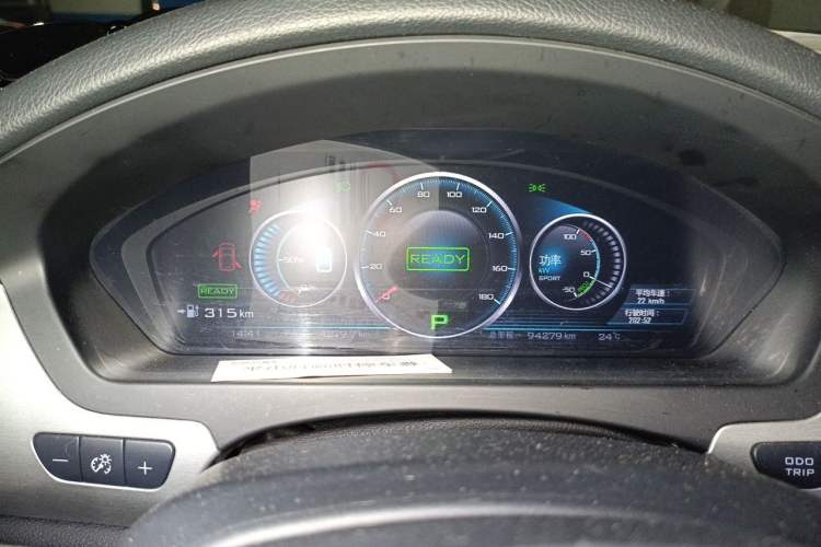 Used Denza 2017 Deluxe Edition Instrument Cluster