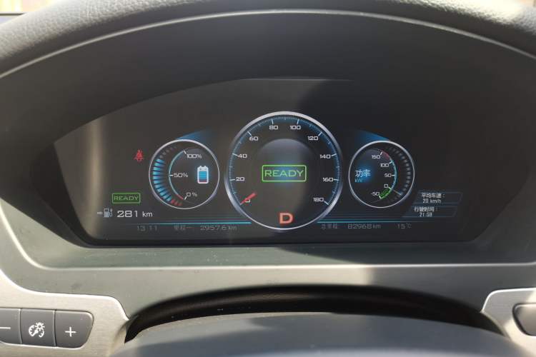 Used Denza 2017 Honor Edition Instrument Cluster