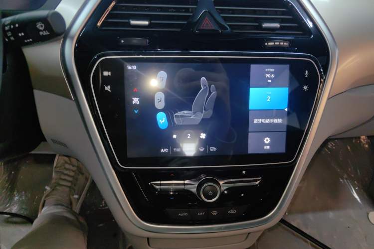 Used Denza 2018 450 Base Version Audio And AC Panel