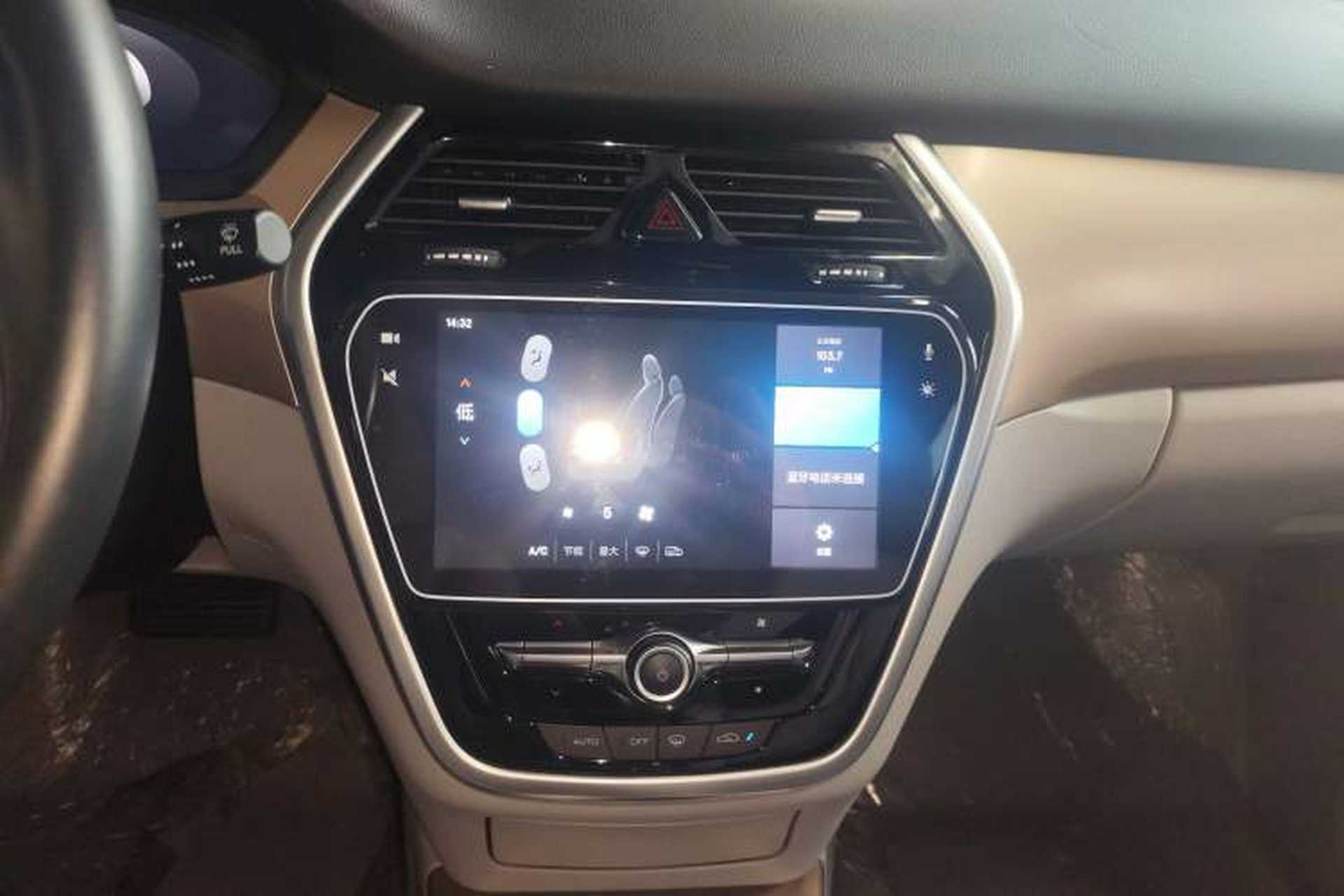 Used Denza 2018 450 Base Version Audio And AC Panel