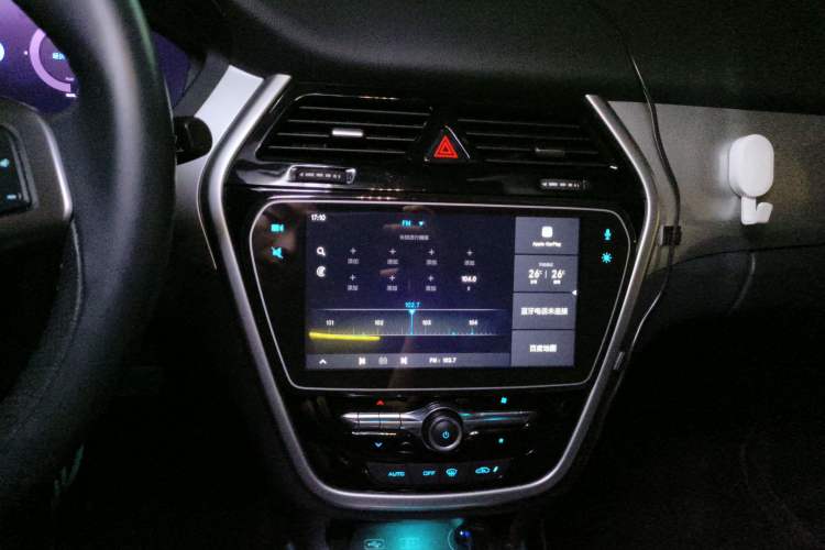 Used Denza 2018 500 Glory Edition Audio And AC Panel