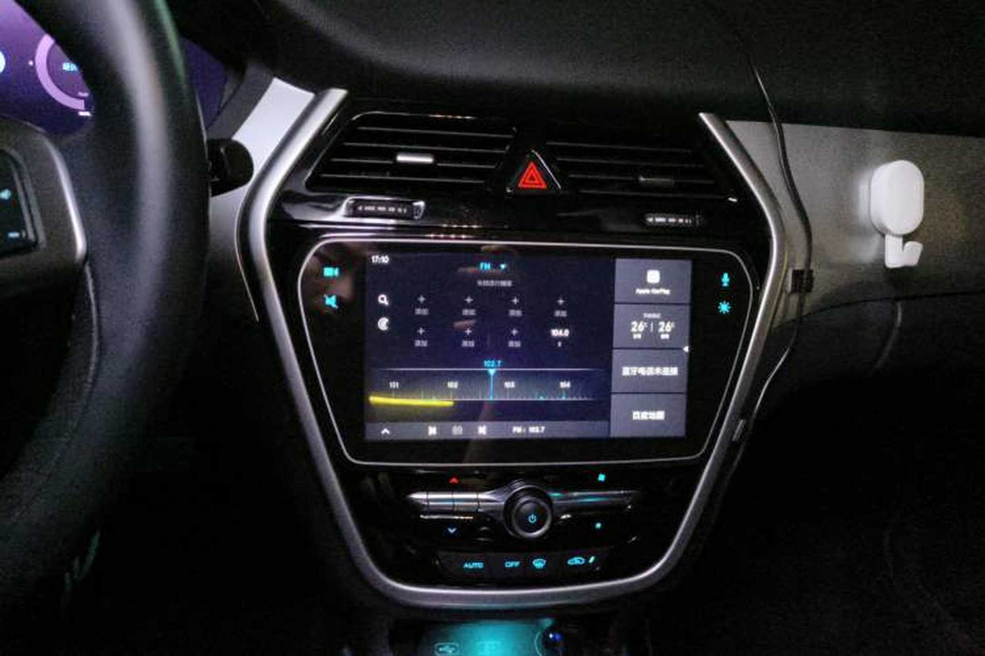 Used Denza 2018 500 Glory Edition Audio And AC Panel