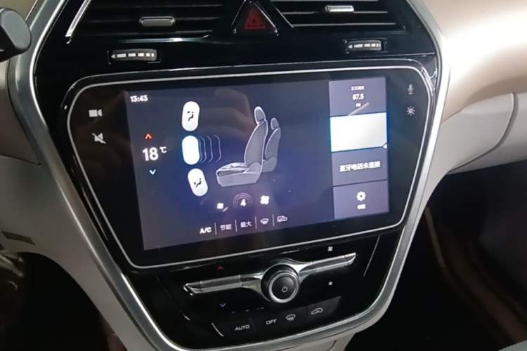 Used Denza 2018 450 Base Version Audio And AC Panel