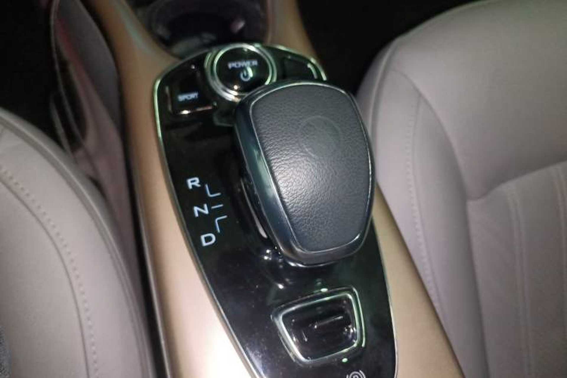 Used Denza 2018 500 Glory Edition Gear Lever