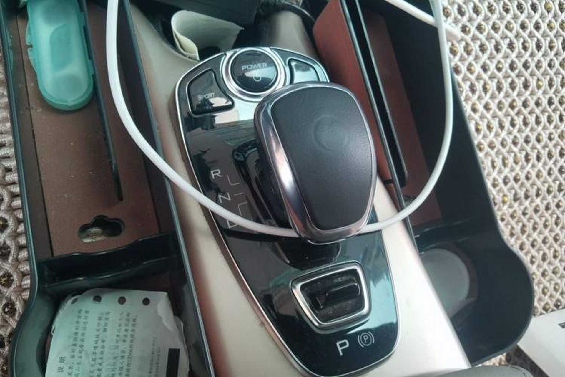 Used Denza 2018 450 Base Version Gear Lever