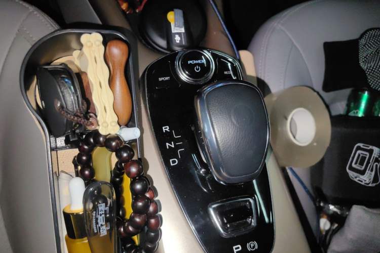 Used Denza  Gear Lever