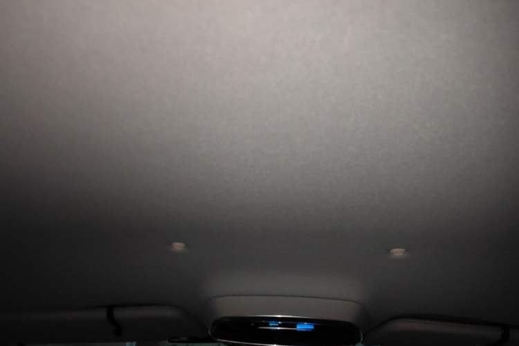 Used Denza  Headliner