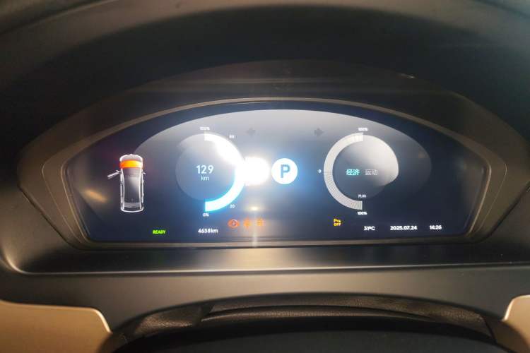 Used Denza 2018 450 Base Version Instrument Cluster