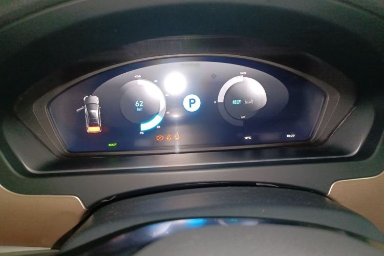 Used Denza 2018 500 Glory Edition Instrument Cluster
