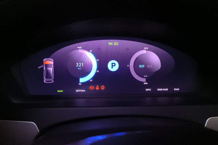 Used Denza 2018 500 Glory Edition Instrument Cluster
