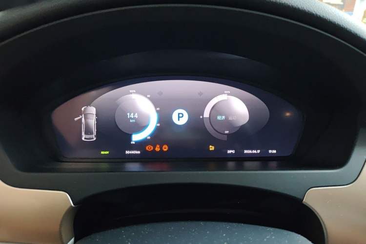 Used Denza 2018 450 Base Version Instrument Cluster