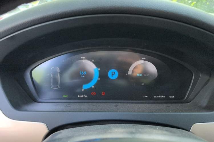 Used Denza 2018 450 Base Version Instrument Cluster